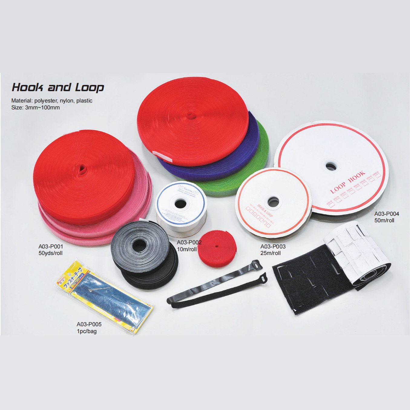 Ribbon, Tape & Elastic A03-P001