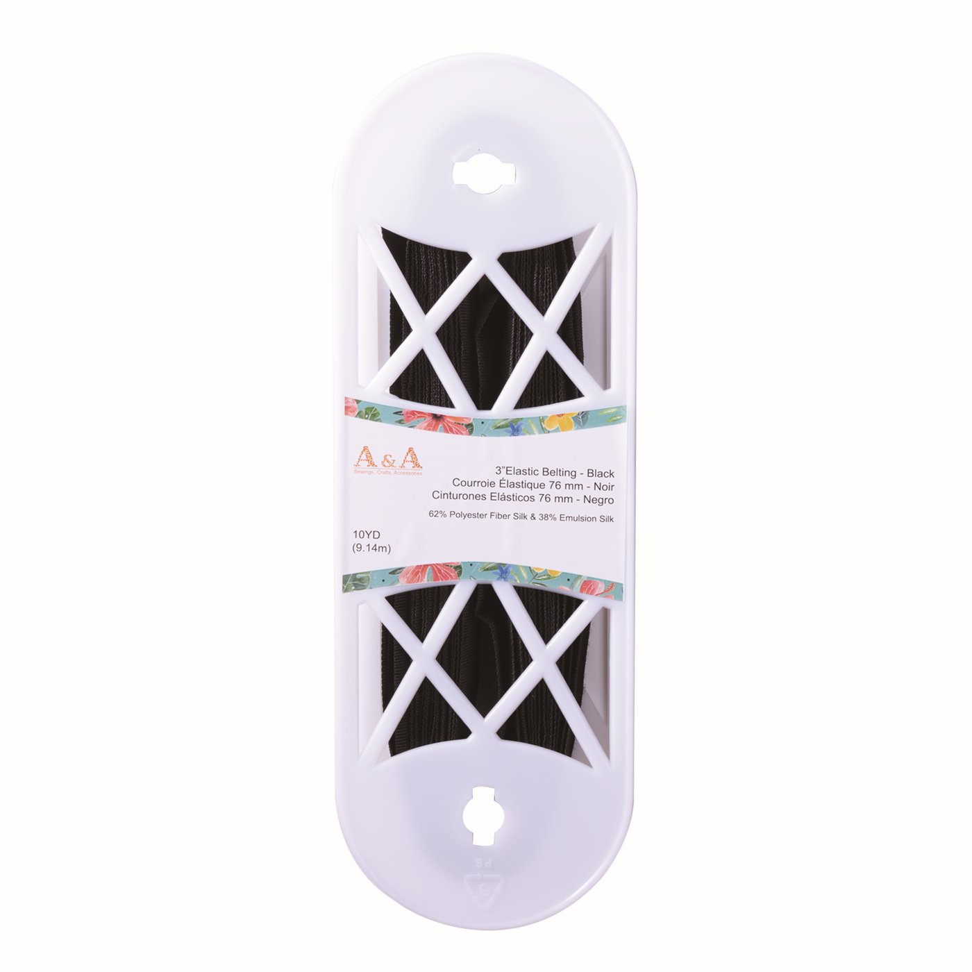 Elastic A200-4239 – Sewing Notions supplied by Liberty Port from Ningbo, China