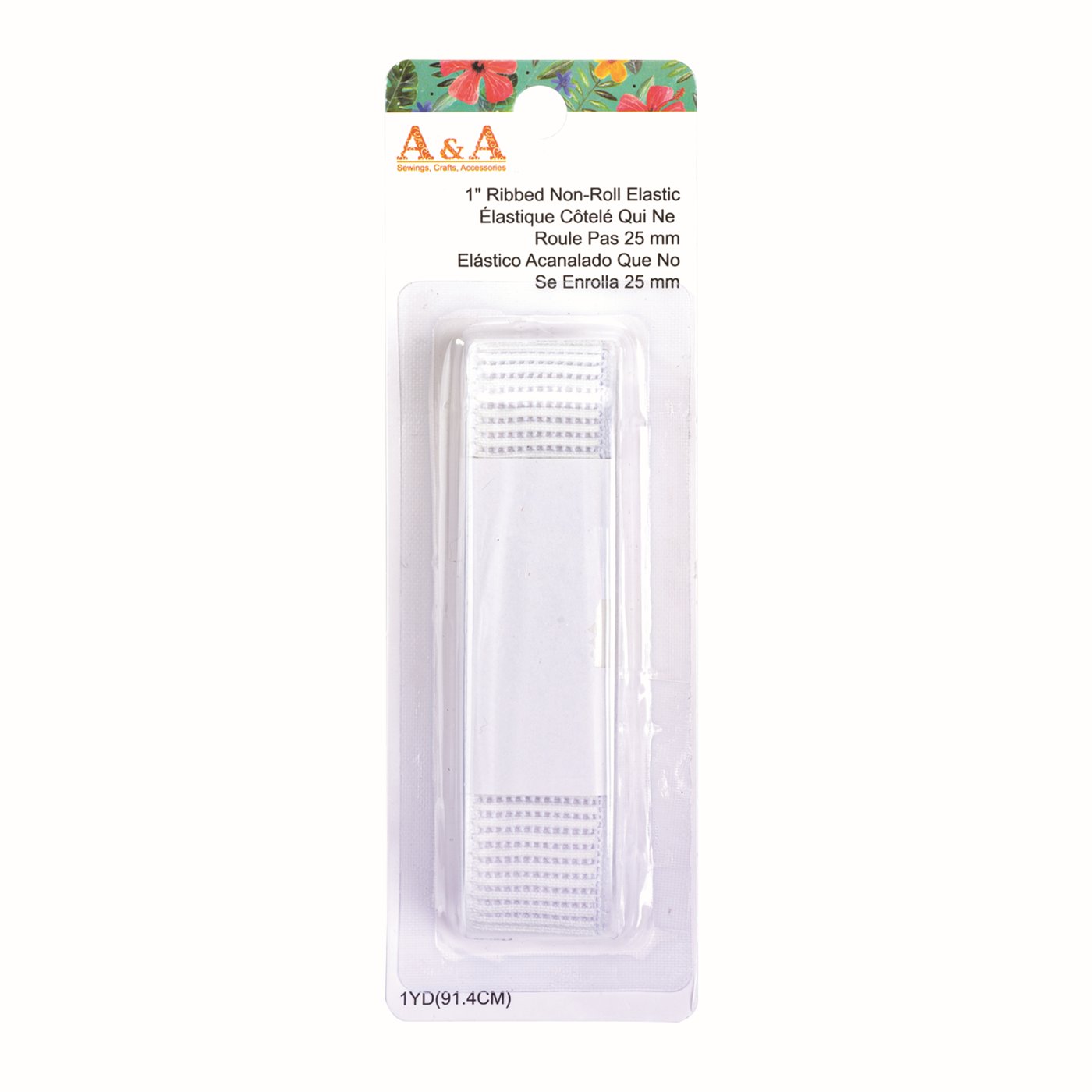 Elastic A200-4290 – Sewing Notions supplied by Liberty Port from Ningbo, China