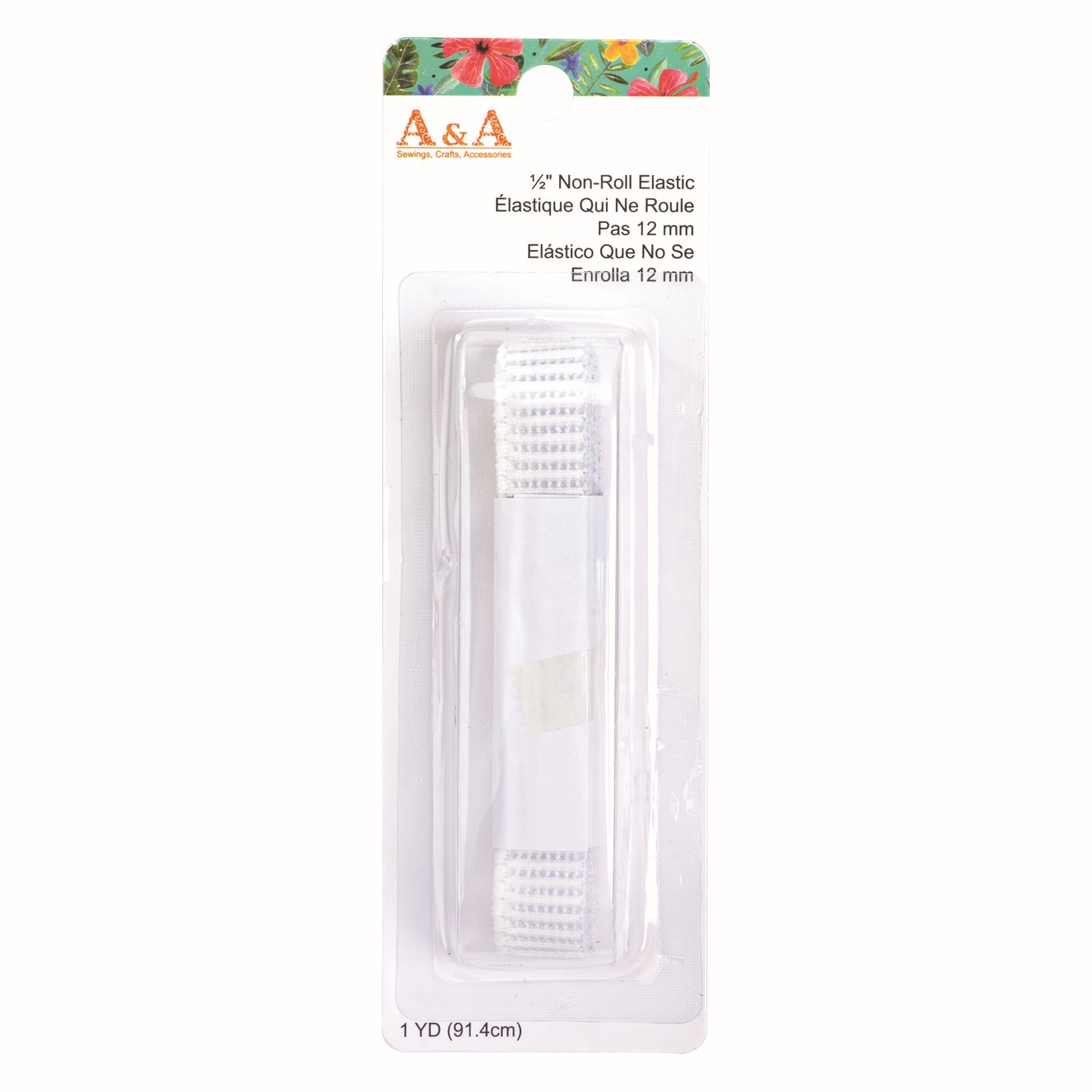 Elastic A200-4295 – Sewing Notions supplied by Liberty Port from Ningbo, China