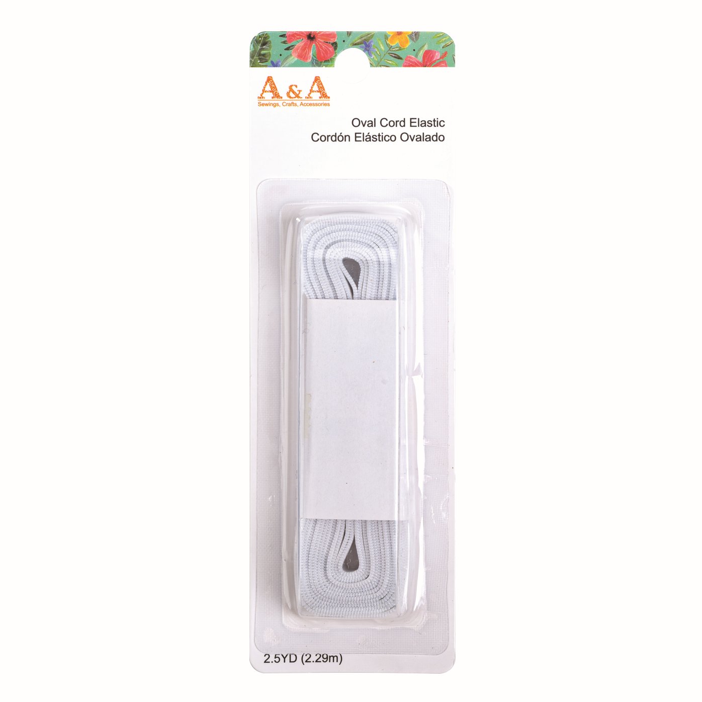Elastic A200-4300 – Sewing Notions supplied by Liberty Port from Ningbo, China