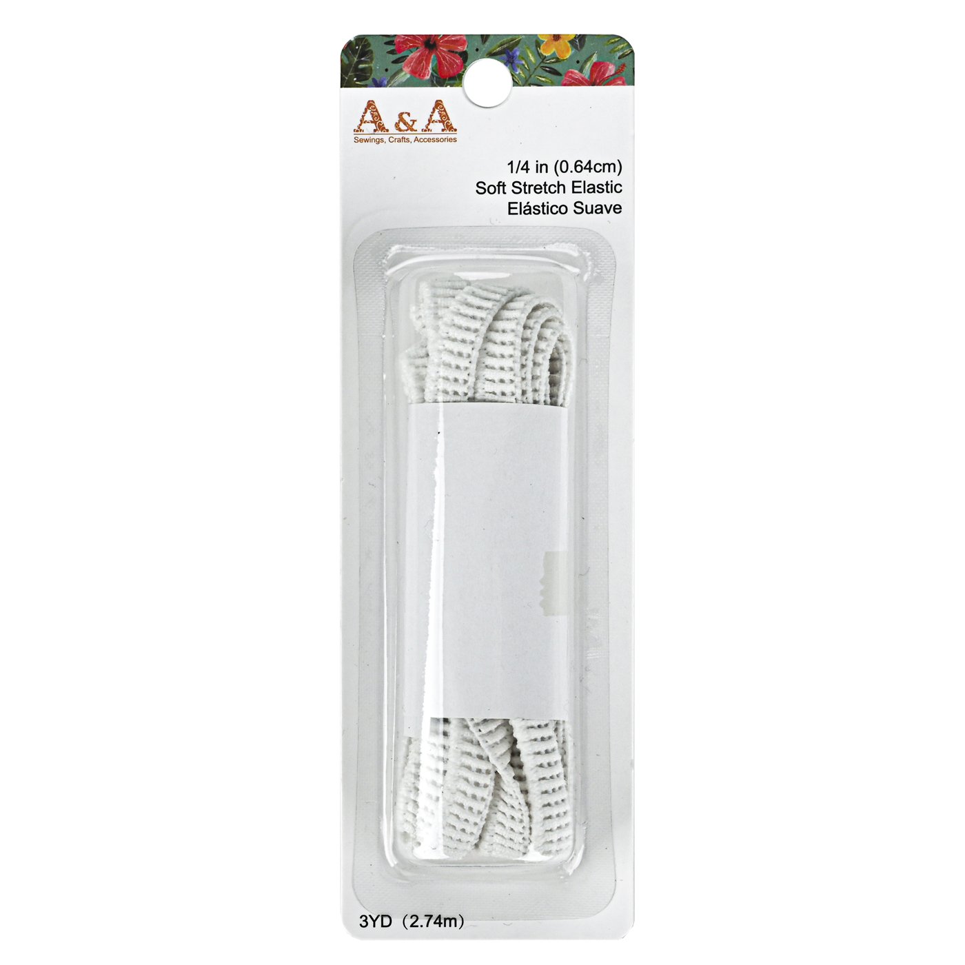 Elastic A200-4338 – Sewing Notions supplied by Liberty Port from Ningbo, China