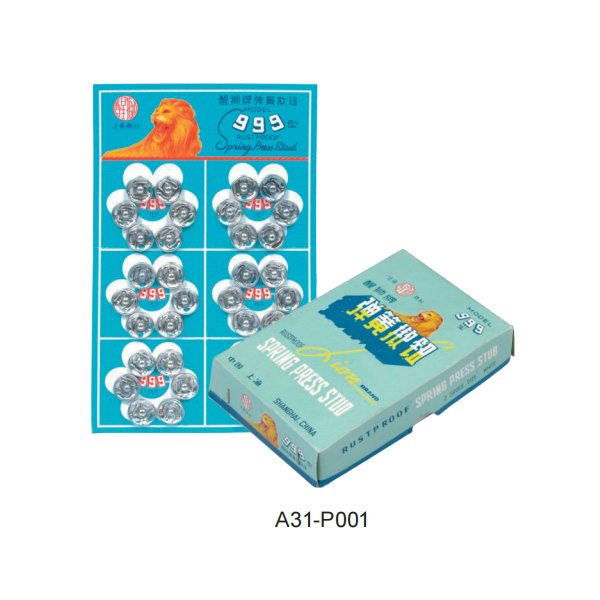 Button A31-P001 – Button supplied by Liberty Port from Ningbo, China