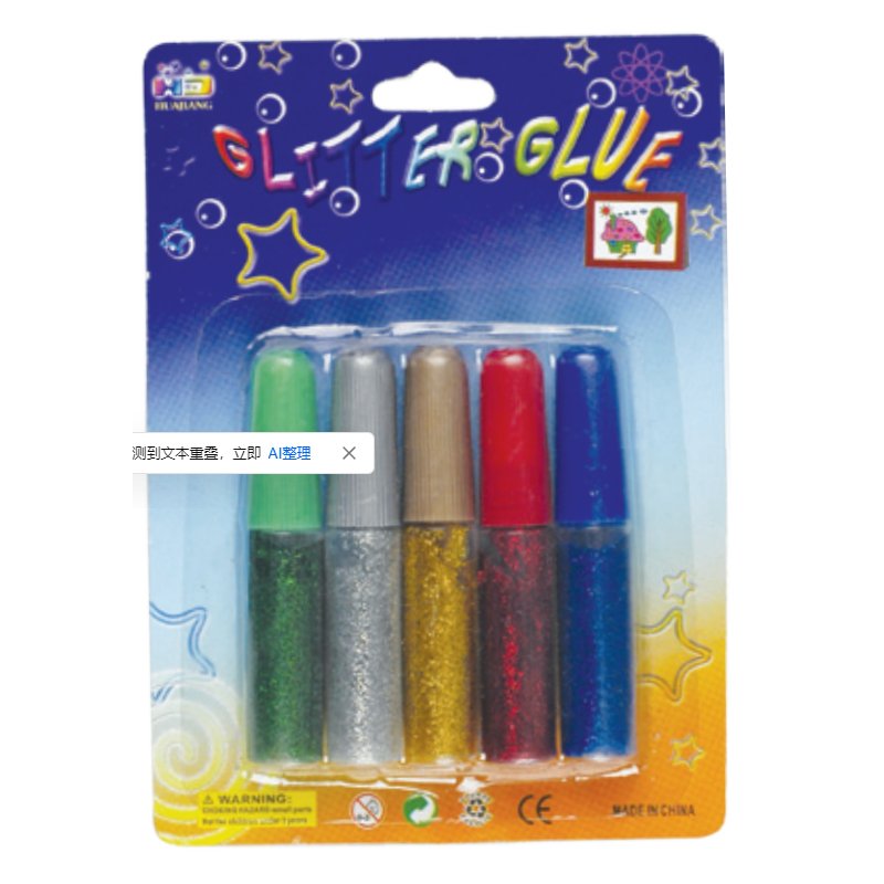 Glitter Powder A45-P009 – Beads, Flakes, Stones & Chains supplied by Liberty Port from Ningbo, China