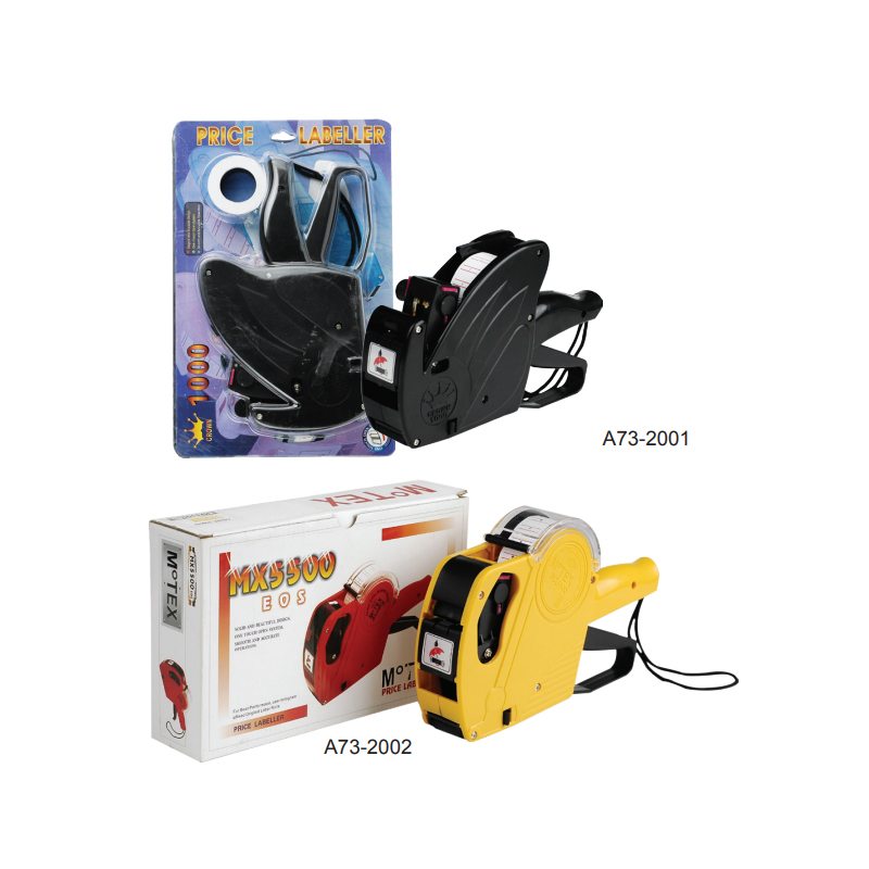 Packing Accessory A73-2001