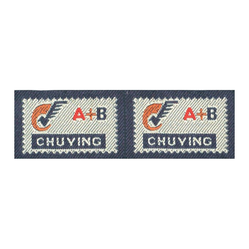 Woven Label A73-5003 – Labels supplied by Liberty Port from Ningbo, China