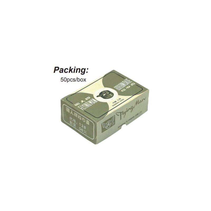 Bobbin Case Packing – Sewing Machines & Accessories supplied by Liberty Port from Ningbo, China
