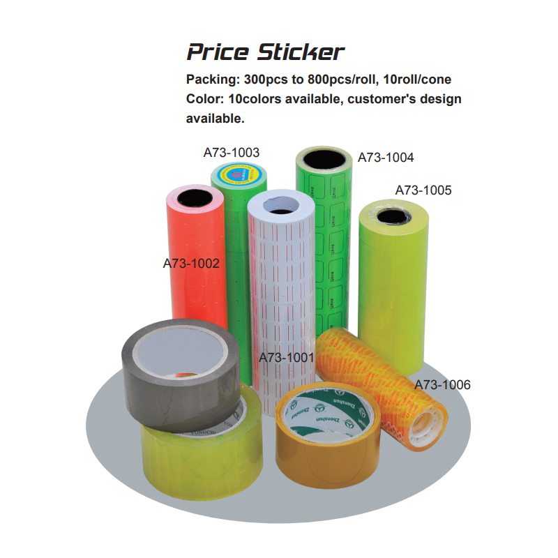 Price Sticker (Packing Accessories Price-Sticker) – Packing Accessories supplied by Liberty Port from Ningbo, China