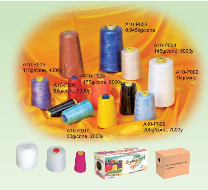 Sewing Thread 100%polyester – Thread & Yarn supplied by Liberty Port from Ningbo, China